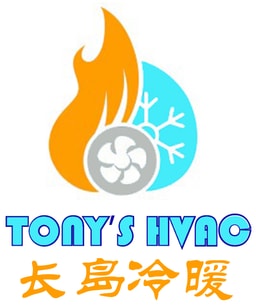 Tony's HVAC company logo