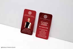 40 Plus Home Improvement , Inc. company logo